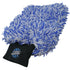 The Rag Company The Cyclone Ultra Wash Mitt (Korean)